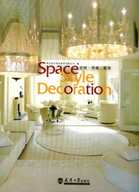 Image of Space Style Decoration