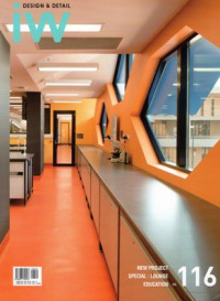 Image of IW(Interior World) Vol.116: Design & Detail (New Project Special: Lounge EducatioN)
