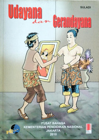 Image of Udayana dan Gerandayana