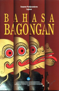 Image of Bahasa Bagongan
