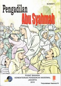 Pengadilan Abu Syahmah