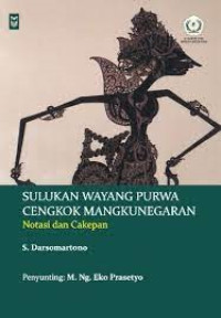 Sulukan Wayang Purwa Cengkok Mangkunegaran