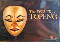 Image of Katalog pameran The power of topeng : Museum Sonobudoyo Yogyakarta 20-29 November 2015