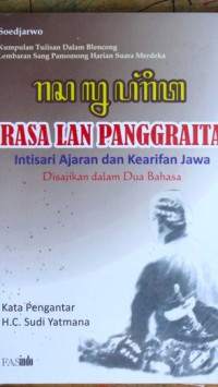 Rasa lan Panggraita: Intisari ajaran dan kearifan Jawa