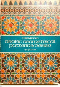 Image of Arabic geometrical pattern & design: 200 plates