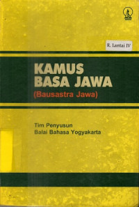 Image of Kamus basa Jawa = (Bausastra Jawa)