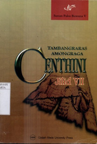 Image of Centhini : tambangraras - amongraga jilid VII