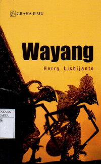 Wayang