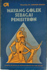 Wayang golek sebagai penisitron