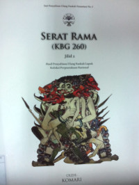 Serat rama (KGB 260) jilid 2