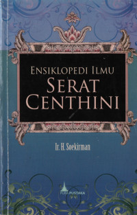 Ensiklopedi Ilmu Serat Centhini