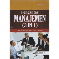 Pengantar Manajemen (3 IN I)