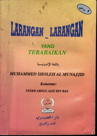 Larangan-larangan Yang Terabaikan