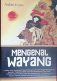 Mengenal Wayang