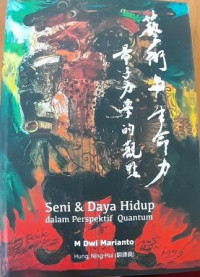 Image of Seni & daya hidup dalam perspektif quantum