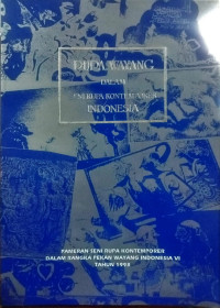 Image of Rupa Wayang Dalam Senirupa Kontemporer Indonesia