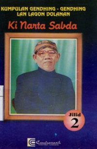 Image of Kumpulan gendhing-gendhing lan lagon dolanan Ki Narta Sabda, Jilid 2