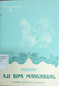 Image of Aji Dipa Manunggal