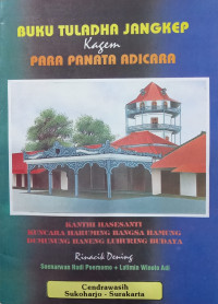 Image of Buku tuladha jangkep kagem para panata adicara