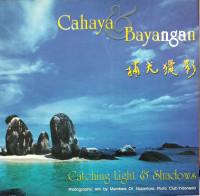 Image of Cahaya & Bayangan = Catching Light & Shadows