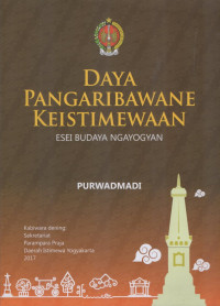 Image of Daya pangaribawane keistimewaan : esei budaya Ngayogyan