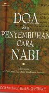 Image of Doa dan penyembuhan cara nabi
