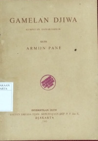 Image of Gamelan Djiwa: Kumpulan Sadak-sadjak