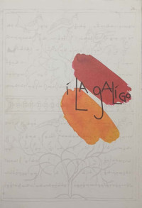 Image of I La  Galigo