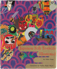 Image of Japanese folk festivals illustrated