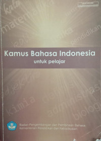 Image of Kamus Bahasa Indonesia untuk Pelajar