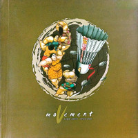 Image of Movement: Supar Pakis - Anas Etan