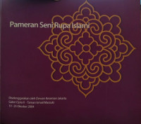 Image of Pameran seni rupa Islami