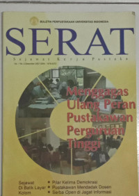 Image of Serat