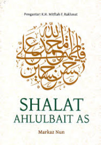Image of Shalat Ahlulbait AS