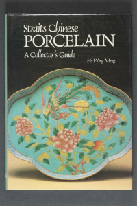 Image of Straits Chinese Porcelain : A collector's guide