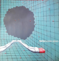 Image of Tamu: Gusmen Heriadi solo exhibition