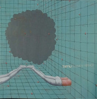 Image of Tamu: Gusmen Heriadi Solo Exhibition