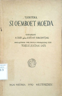 Image of Tjeritera Si Oemboet Moeda