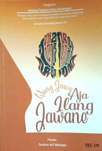 Image of Wong Jawa  aja ilang Jawane