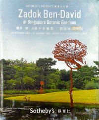 Image of Zadok Ben-David at Singapore Botanic Garden