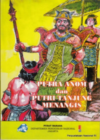 Image of Putra Anom Dan Putri Tanjung Menangis