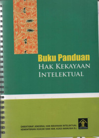 Image of Buku Panduan Hak Kekayaan Intelektual